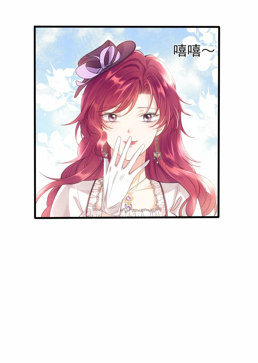 003 路斯卿…… 第17页
