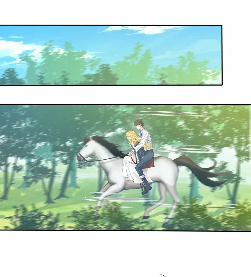 003 路斯卿…… 第31页