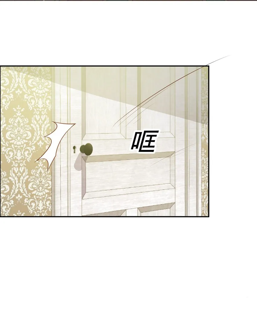 004 晚宴 第22页