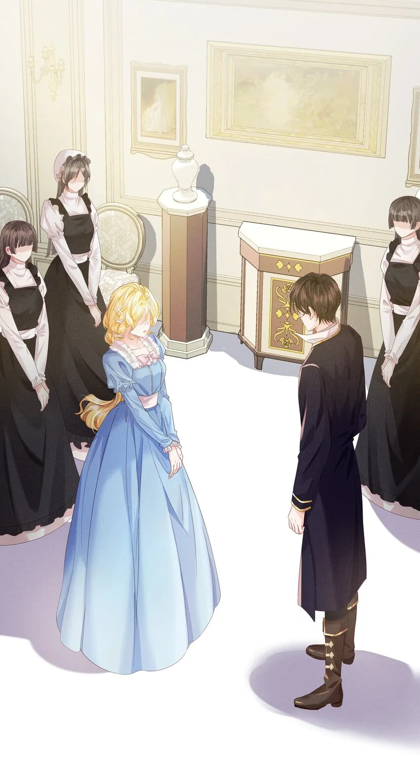 005 未婚妻 第4页