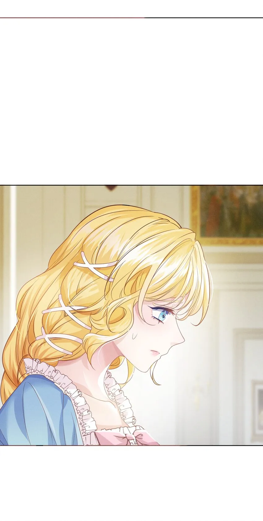 005 未婚妻 第5页