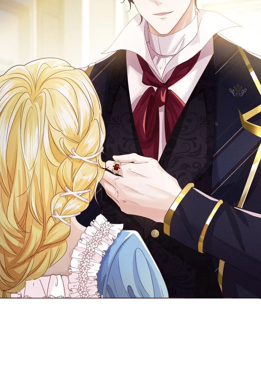 005 未婚妻 第9页