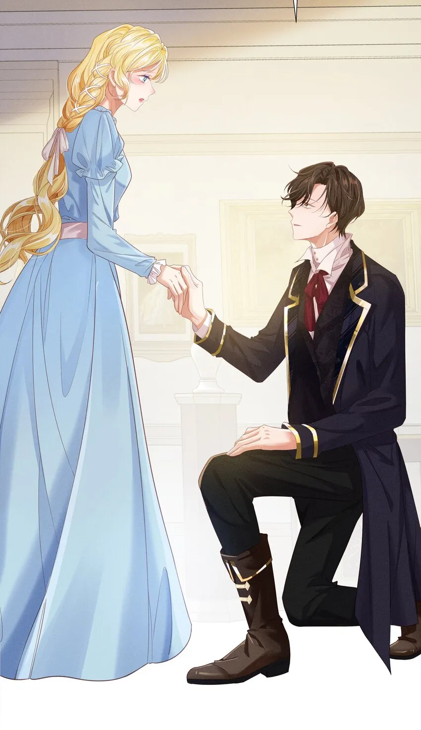 005 未婚妻 第13页