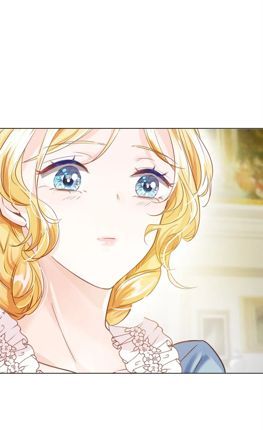 005 未婚妻 第17页
