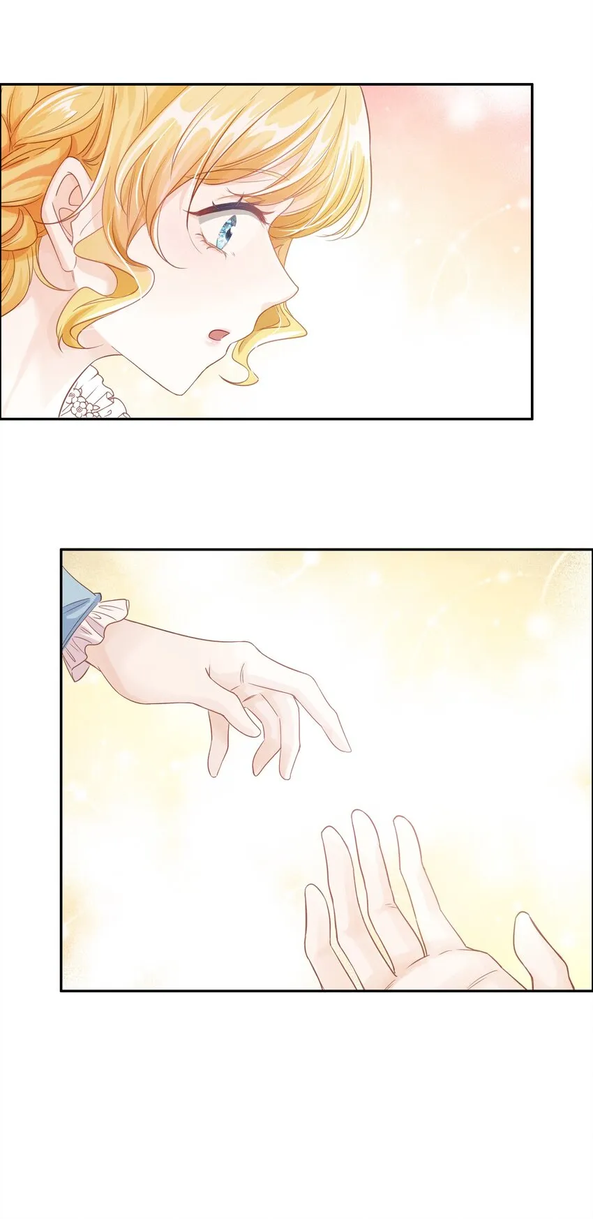 005 未婚妻 第19页