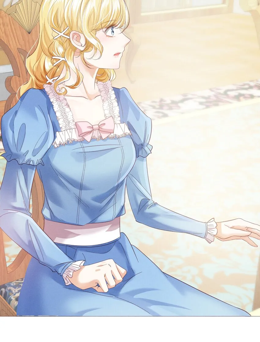 005 未婚妻 第39页