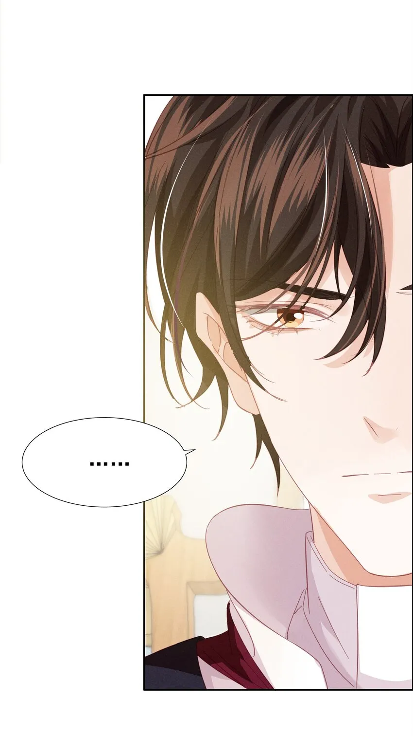 005 未婚妻 第43页