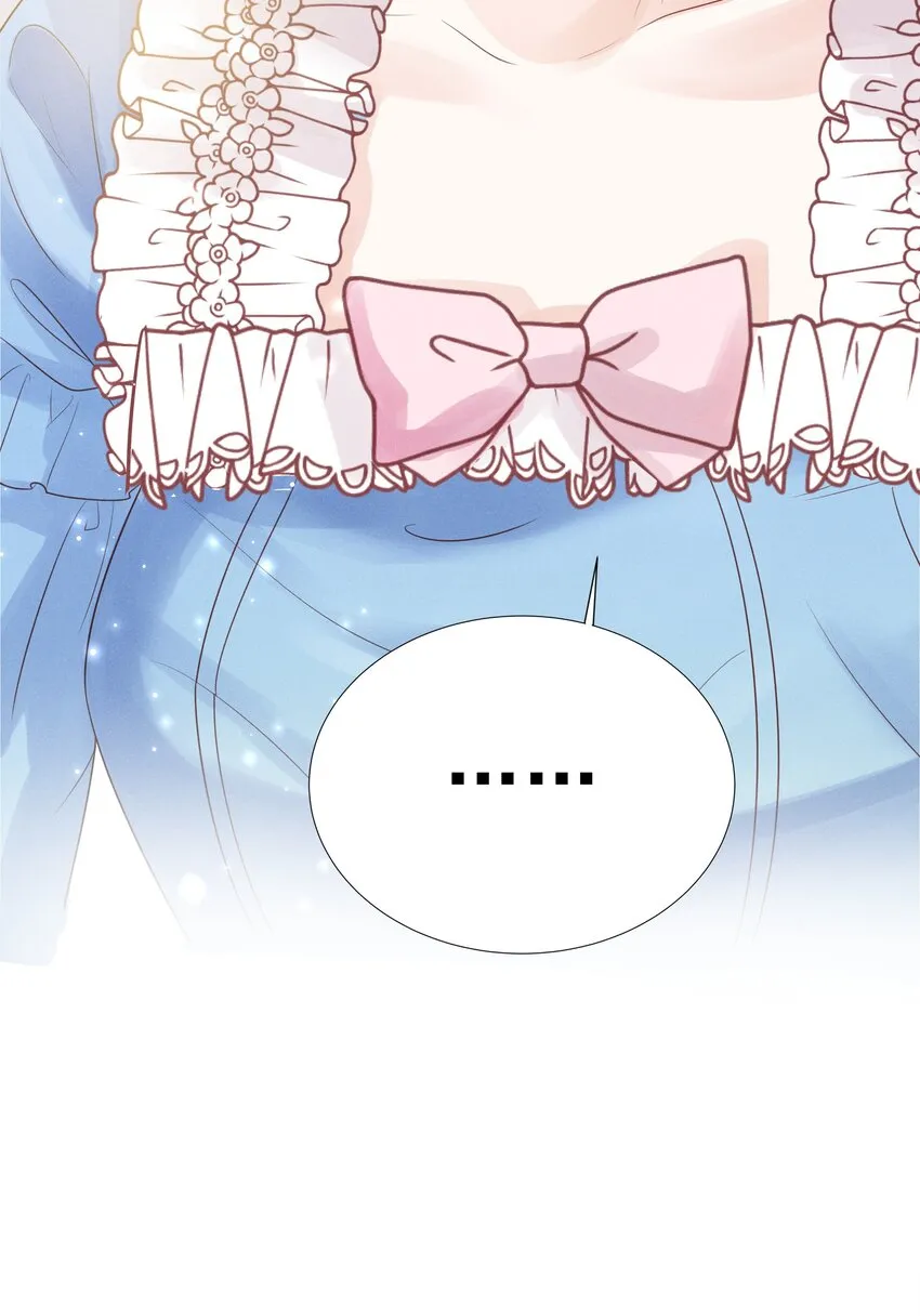005 未婚妻 第69页