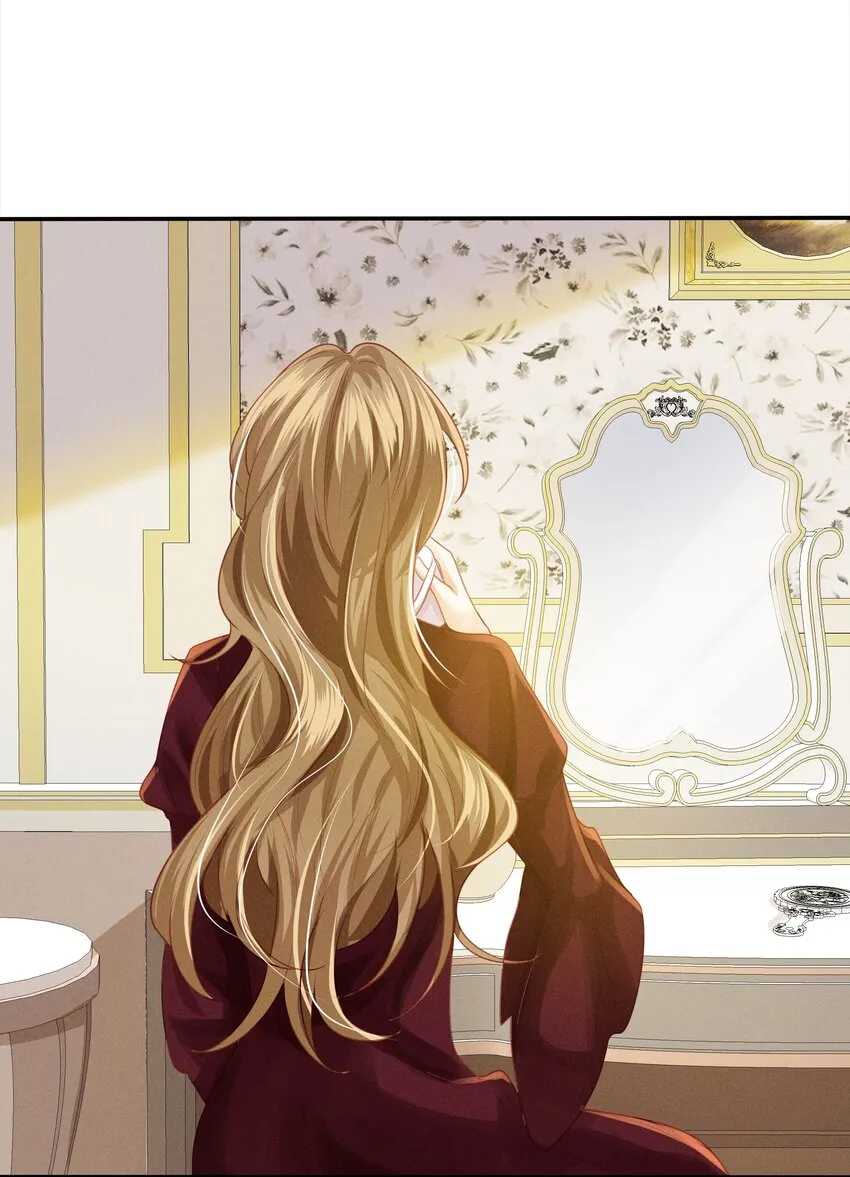 005 未婚妻 第73页