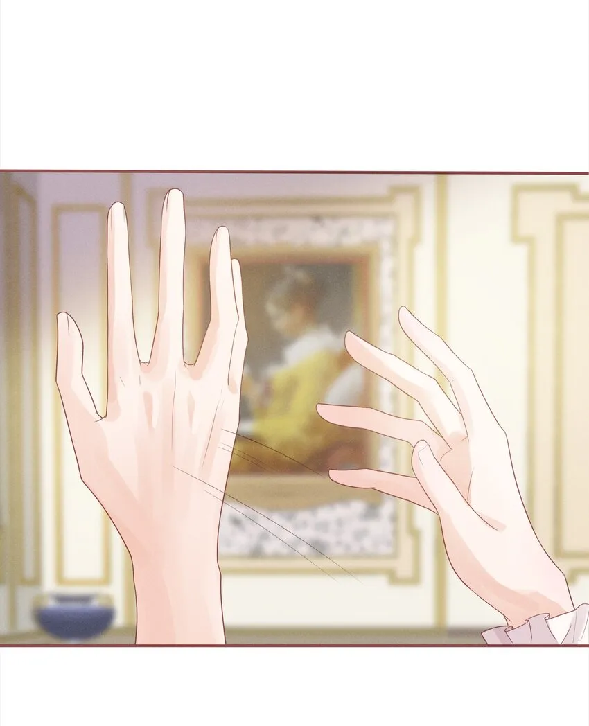 005 未婚妻 第96页