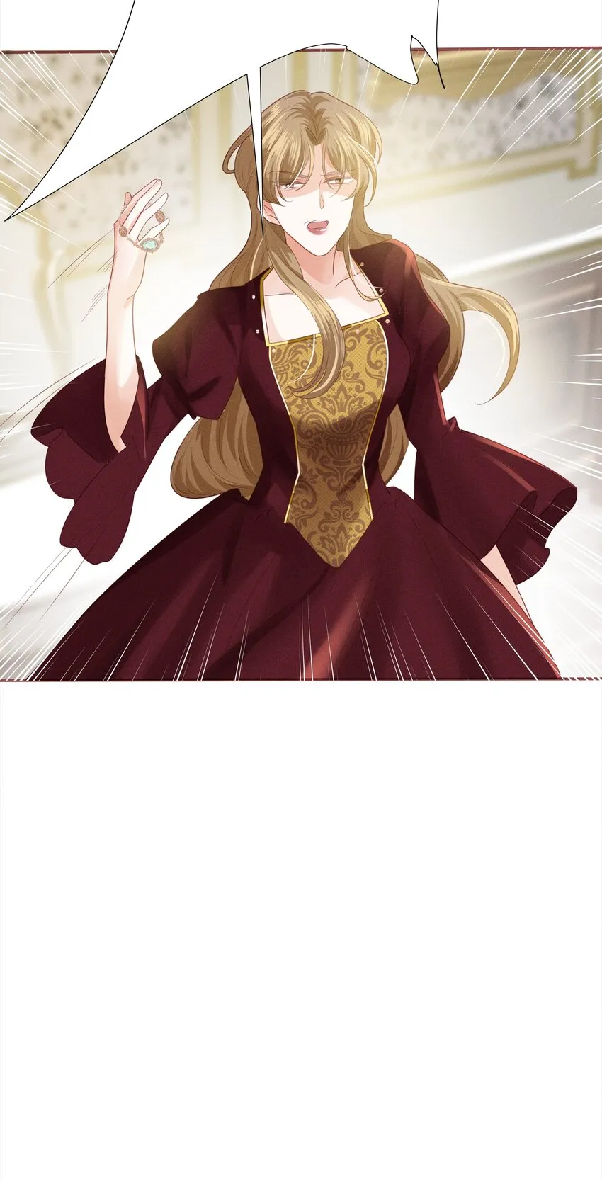 005 未婚妻 第100页