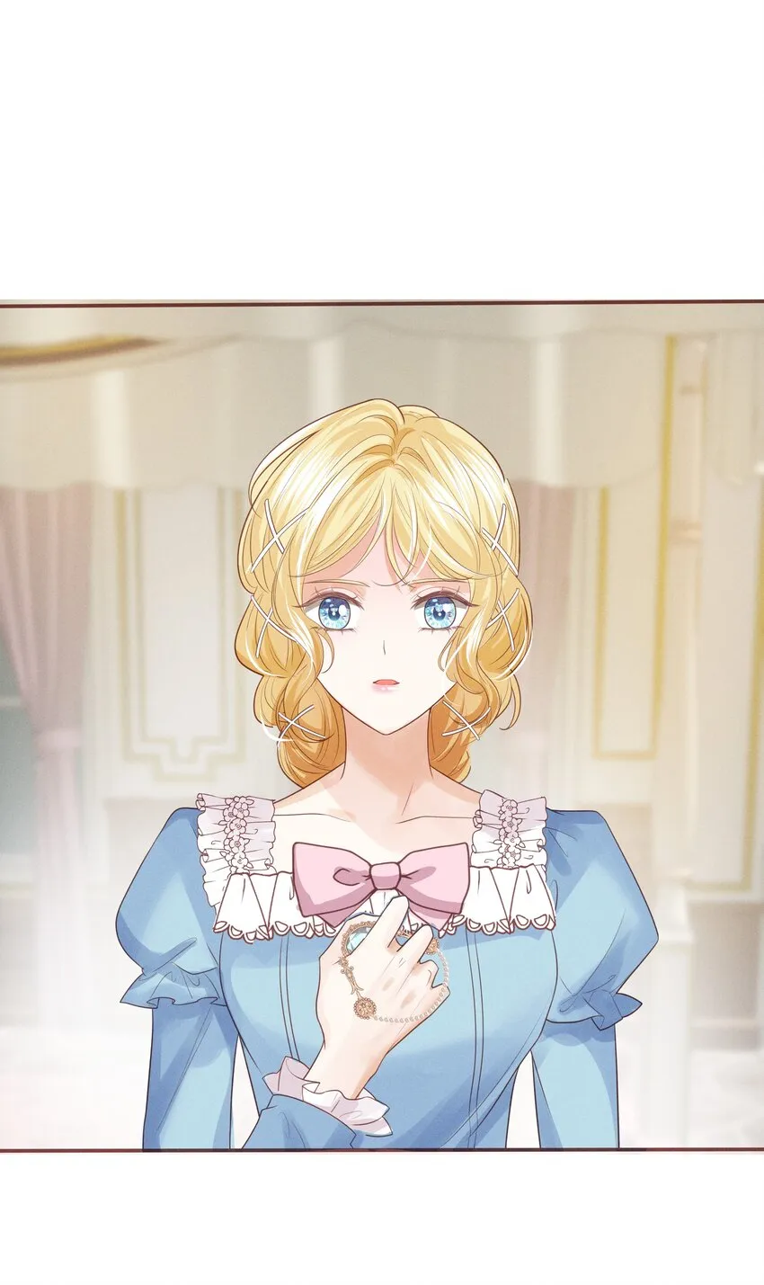 005 未婚妻 第103页
