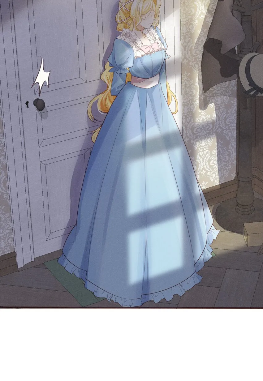 005 未婚妻 第106页