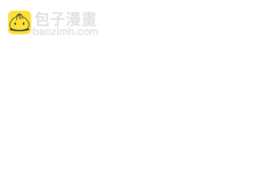 007 走吧，我们去维洛城 第101页