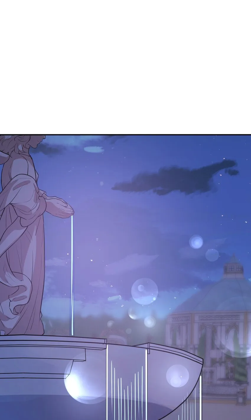 008 一见钟情 第22页