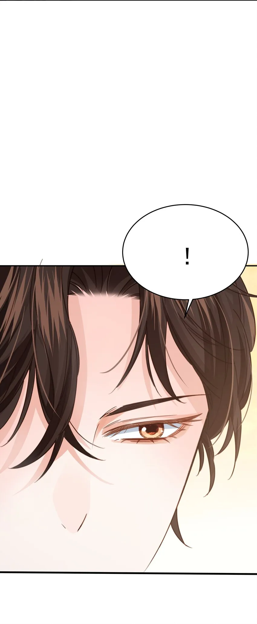 008 一见钟情 第68页