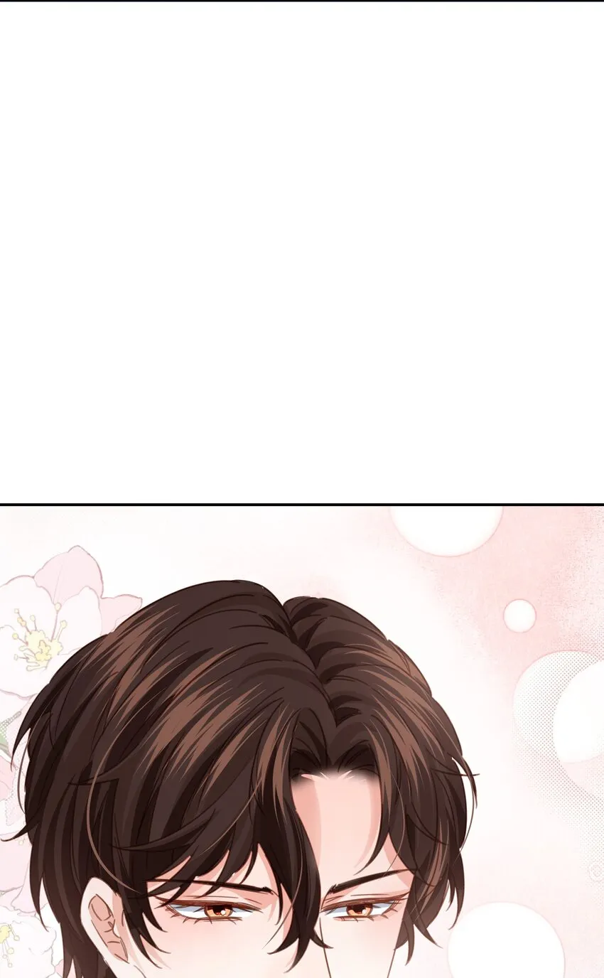 008 一见钟情 第98页