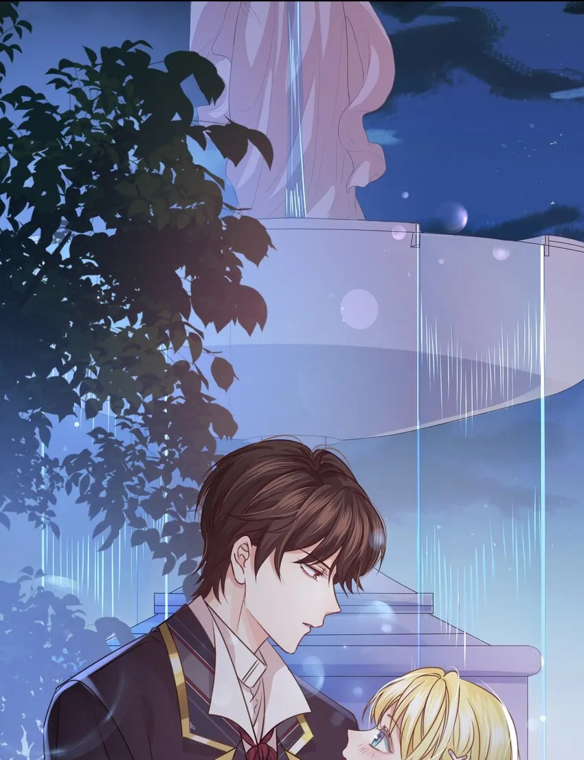009 真相 第5页