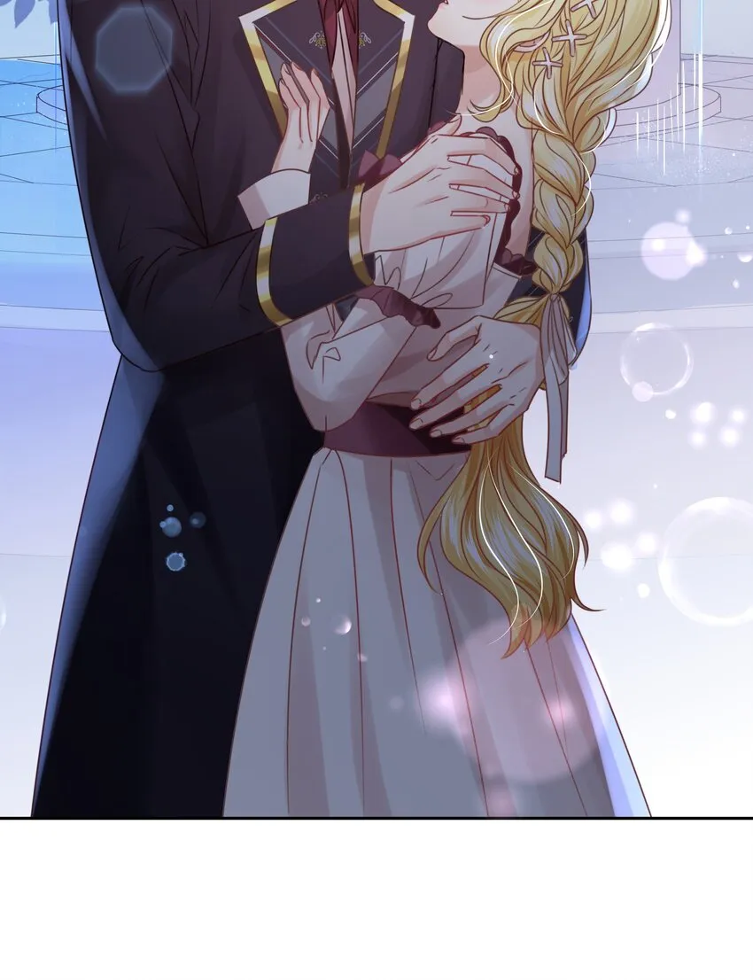 009 真相 第6页