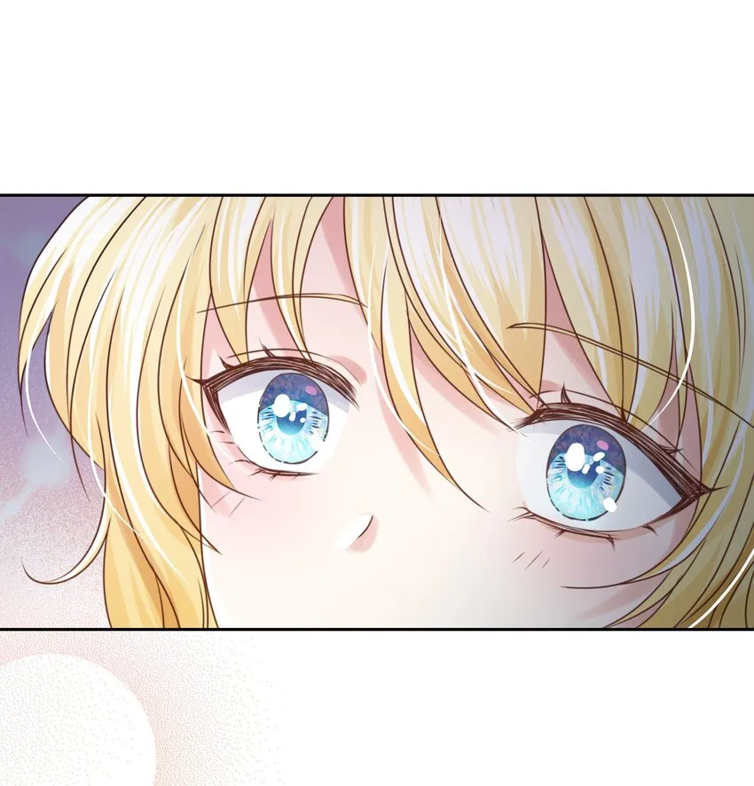 009 真相 第9页