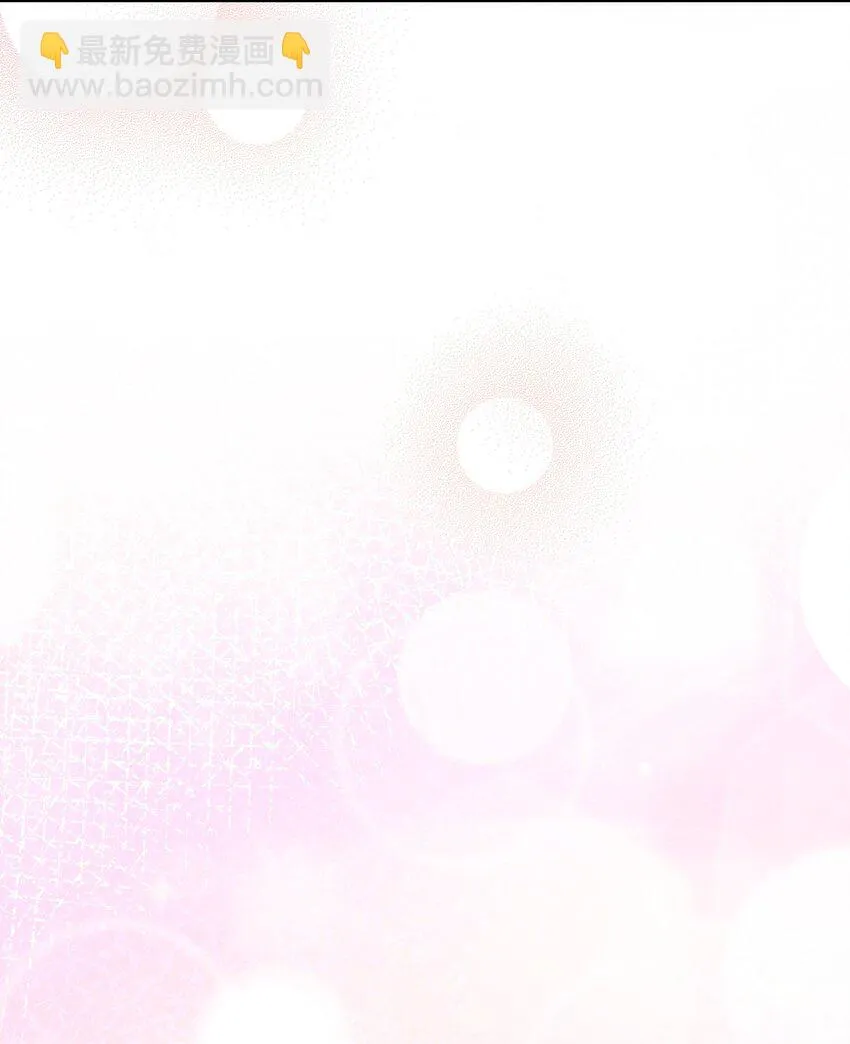 009 真相 第12页