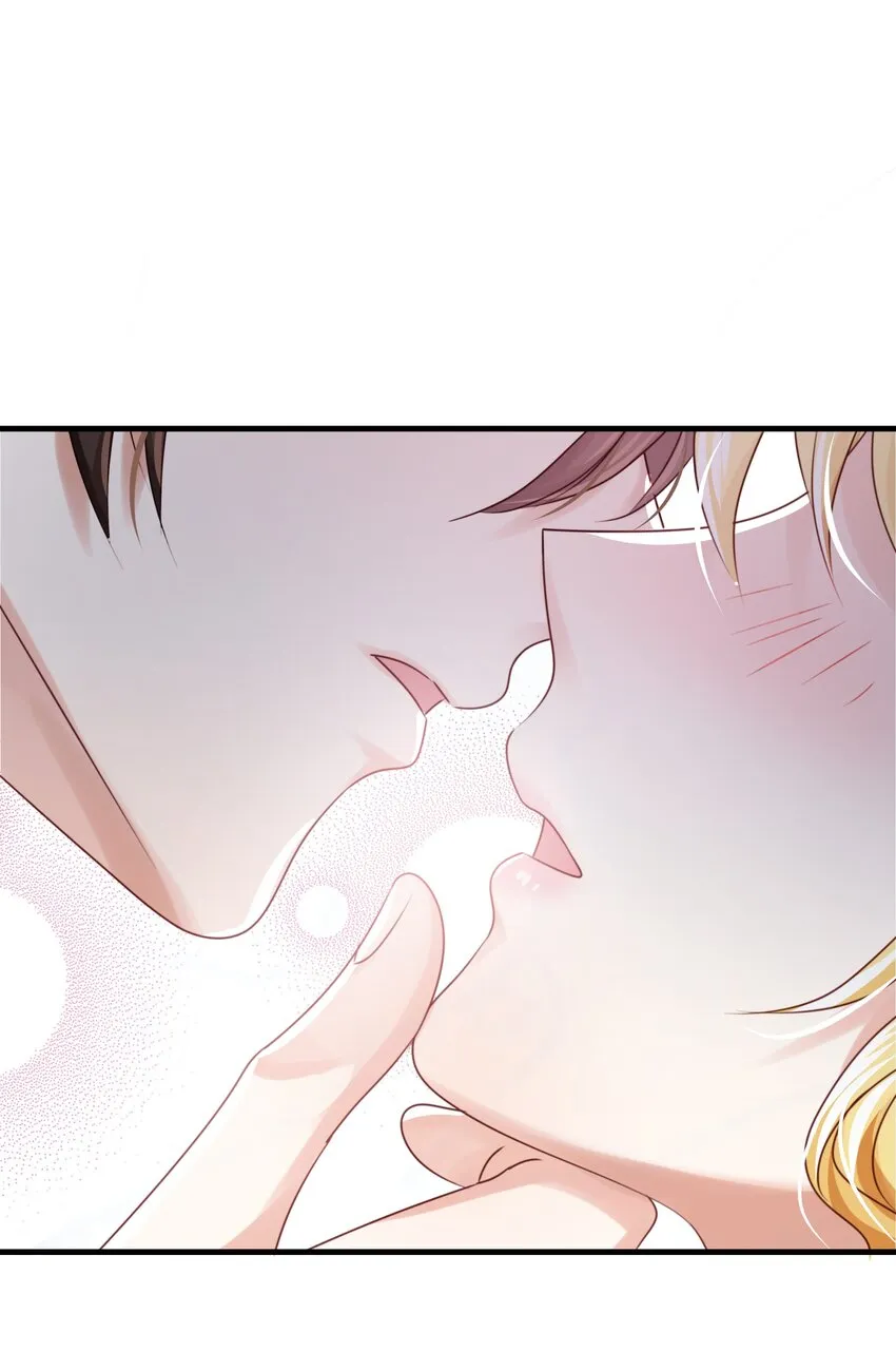 009 真相 第15页