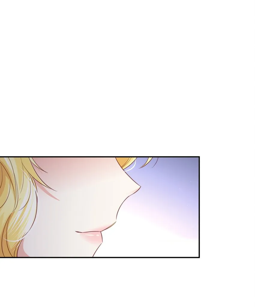 010 杀掉就好了 第21页
