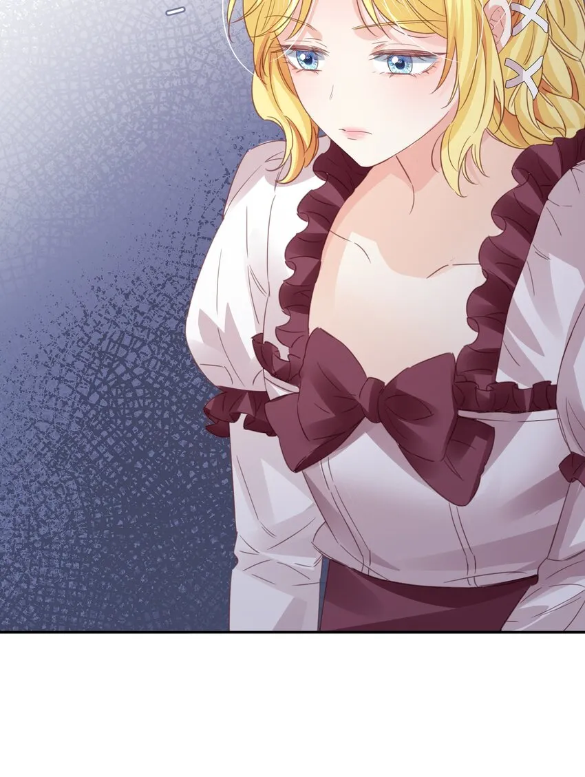 010 杀掉就好了 第28页