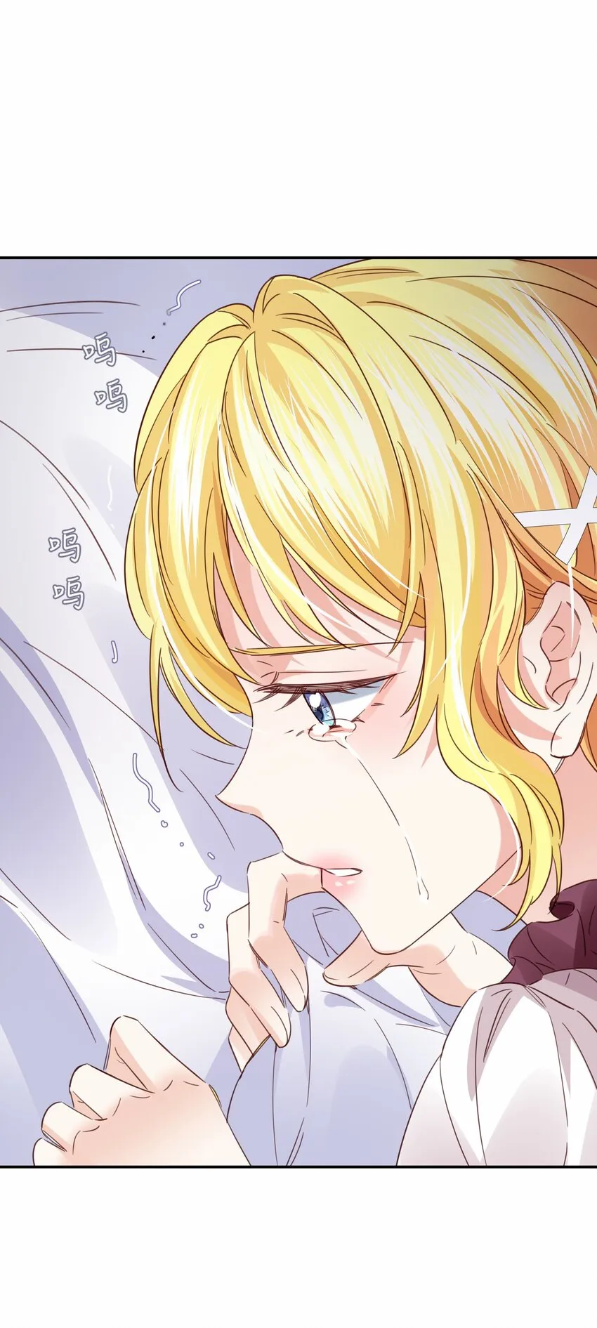 010 杀掉就好了 第42页