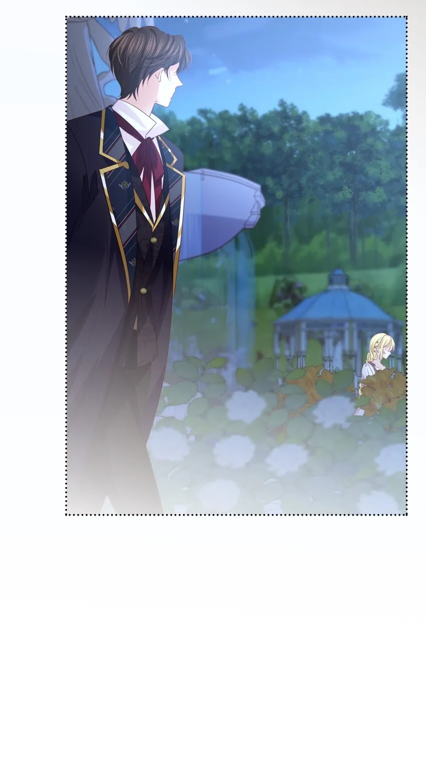010 杀掉就好了 第48页