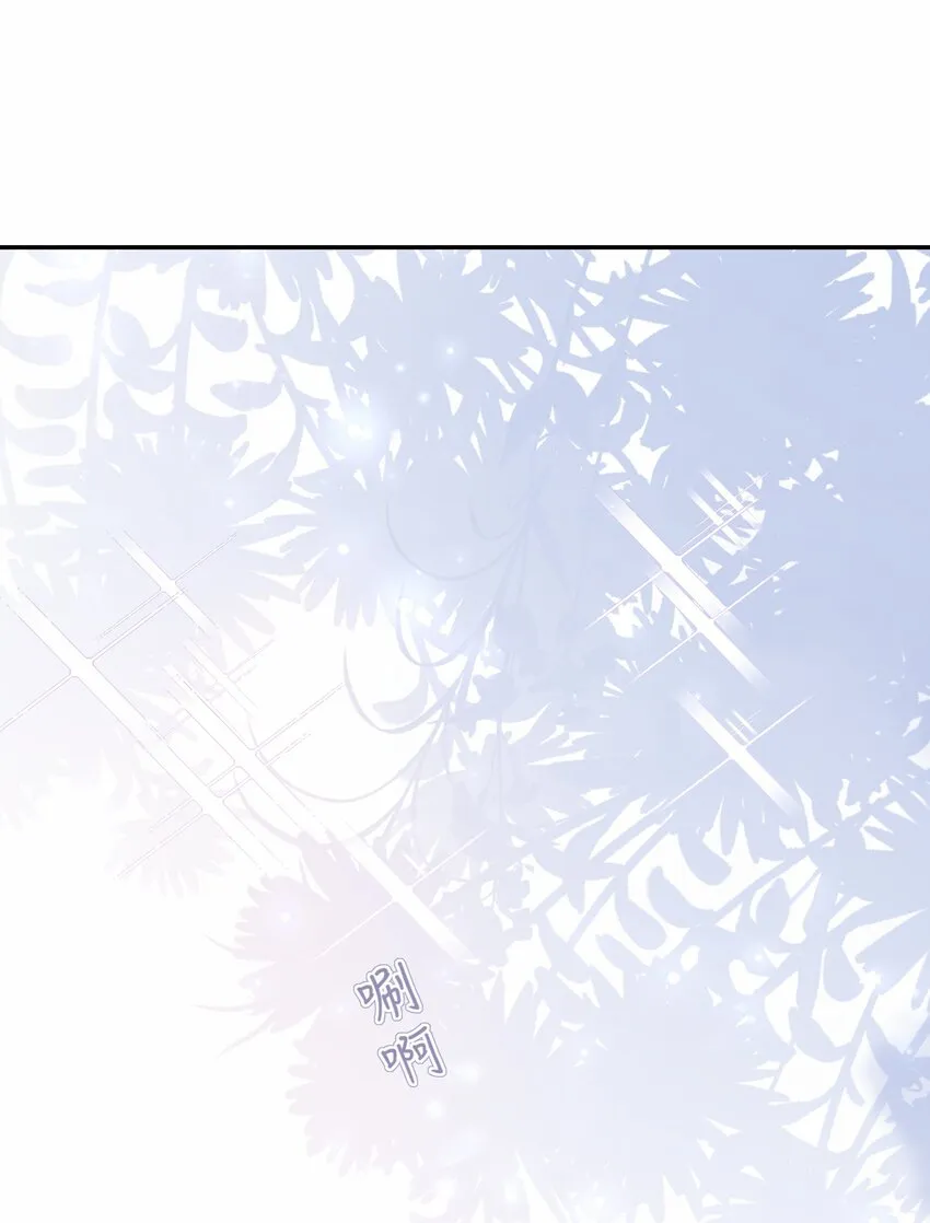 010 杀掉就好了 第99页