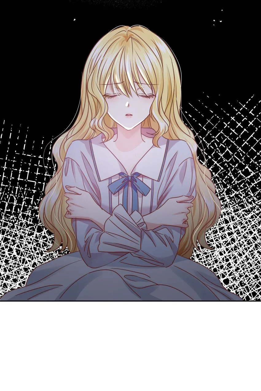011 我杀了托德 第31页