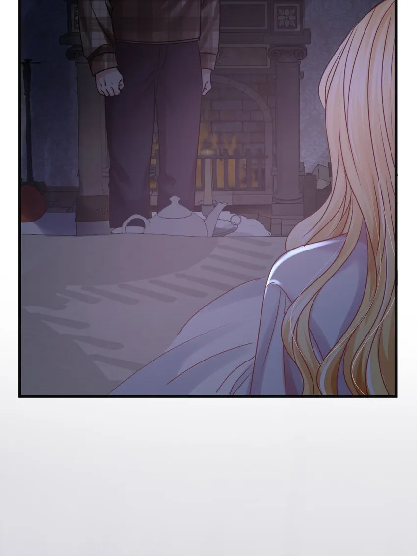 011 我杀了托德 第34页