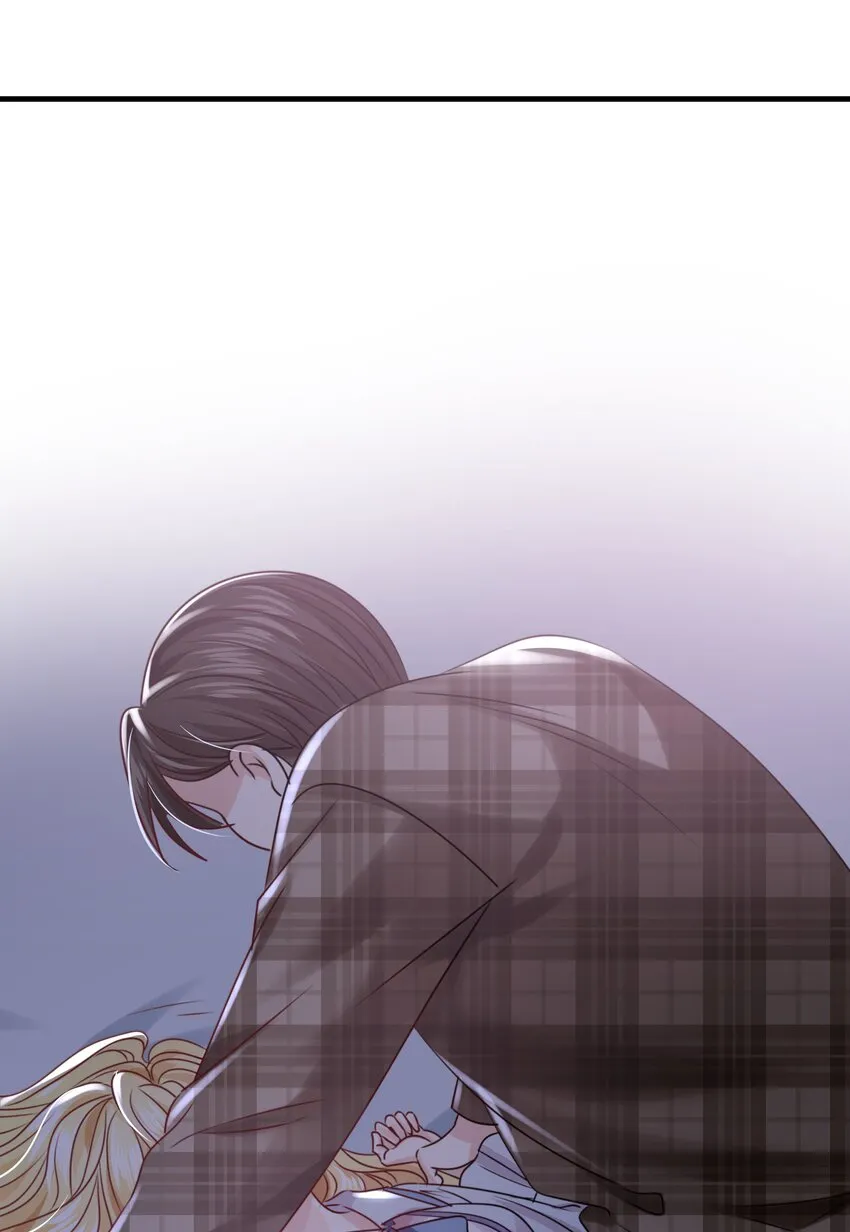 011 我杀了托德 第41页