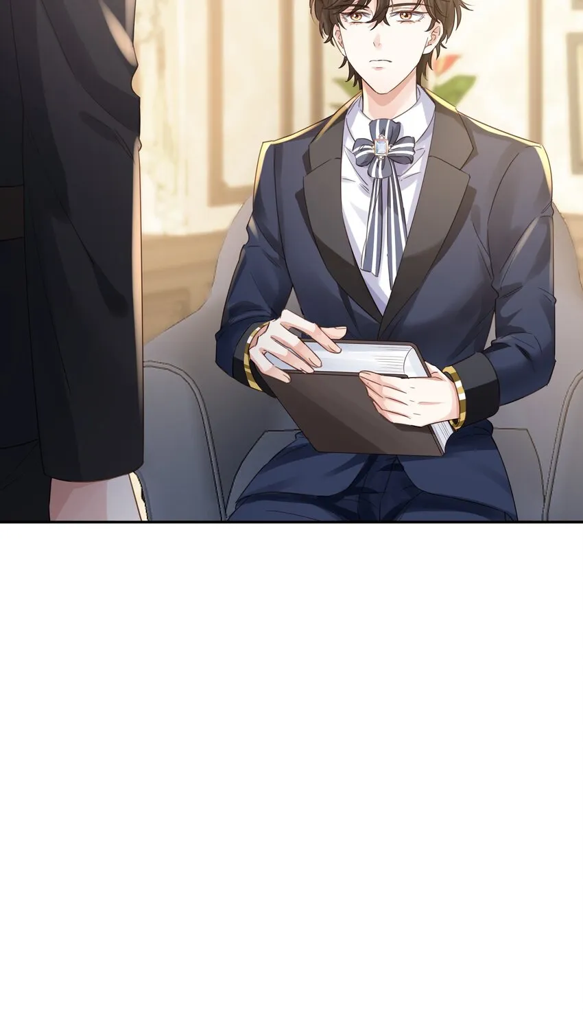 012 谁也不能伤害你 第14页