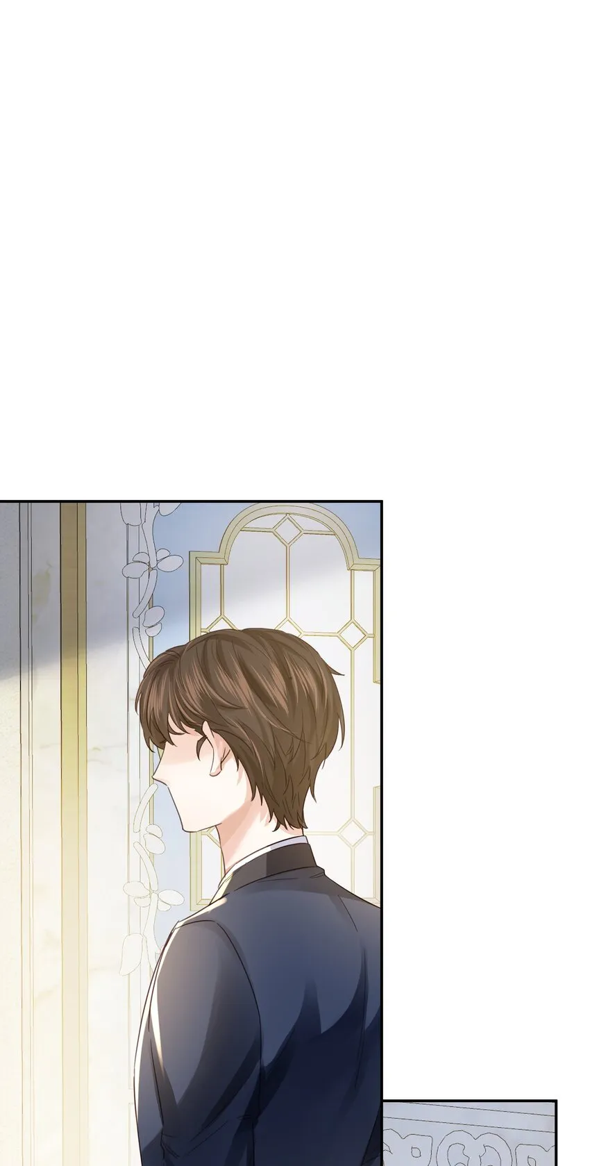 012 谁也不能伤害你 第15页