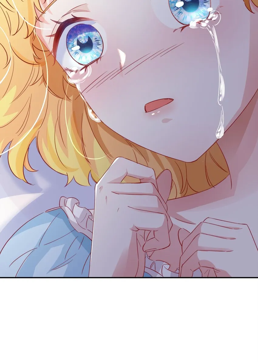 012 谁也不能伤害你 第34页