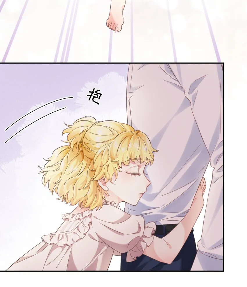 012 谁也不能伤害你 第60页