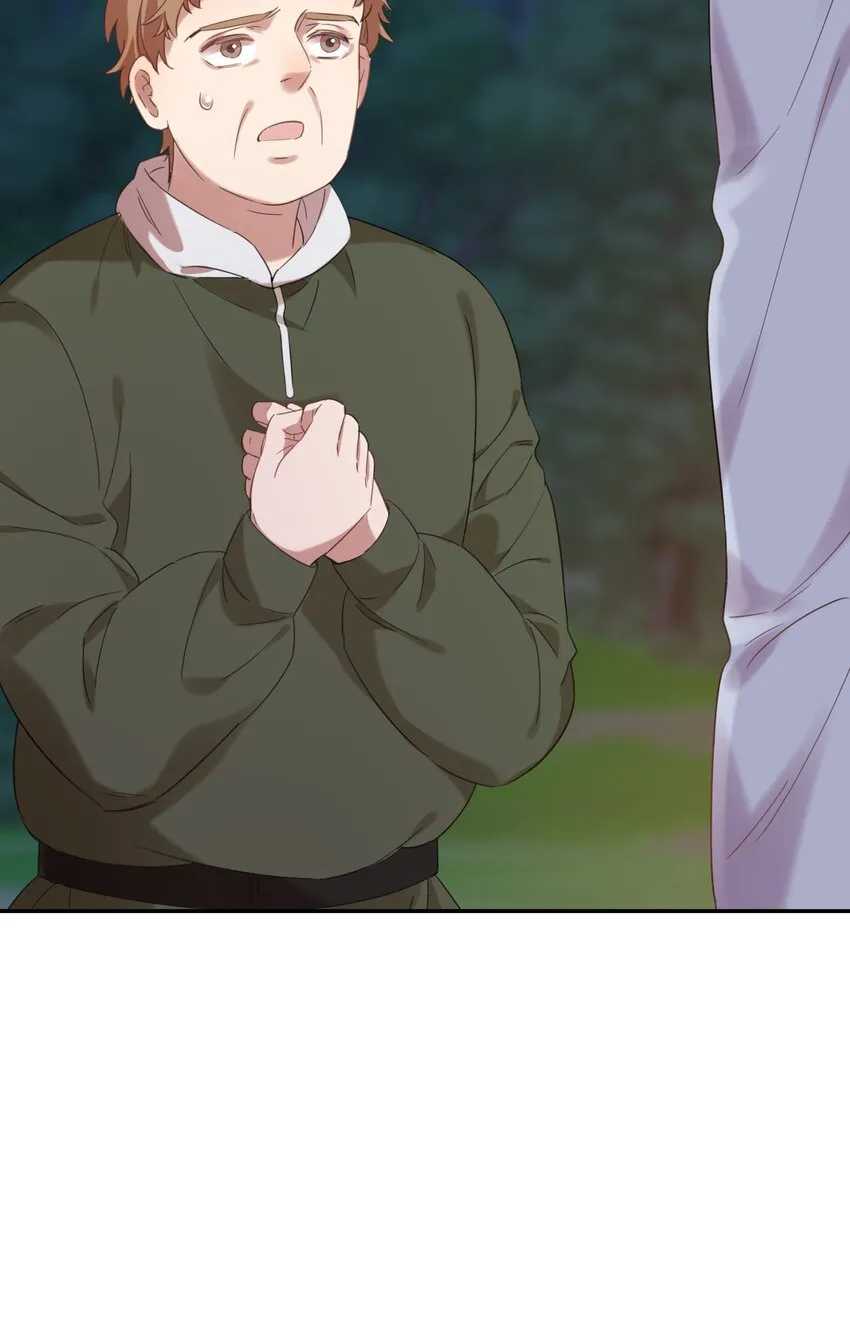 012 谁也不能伤害你 第95页