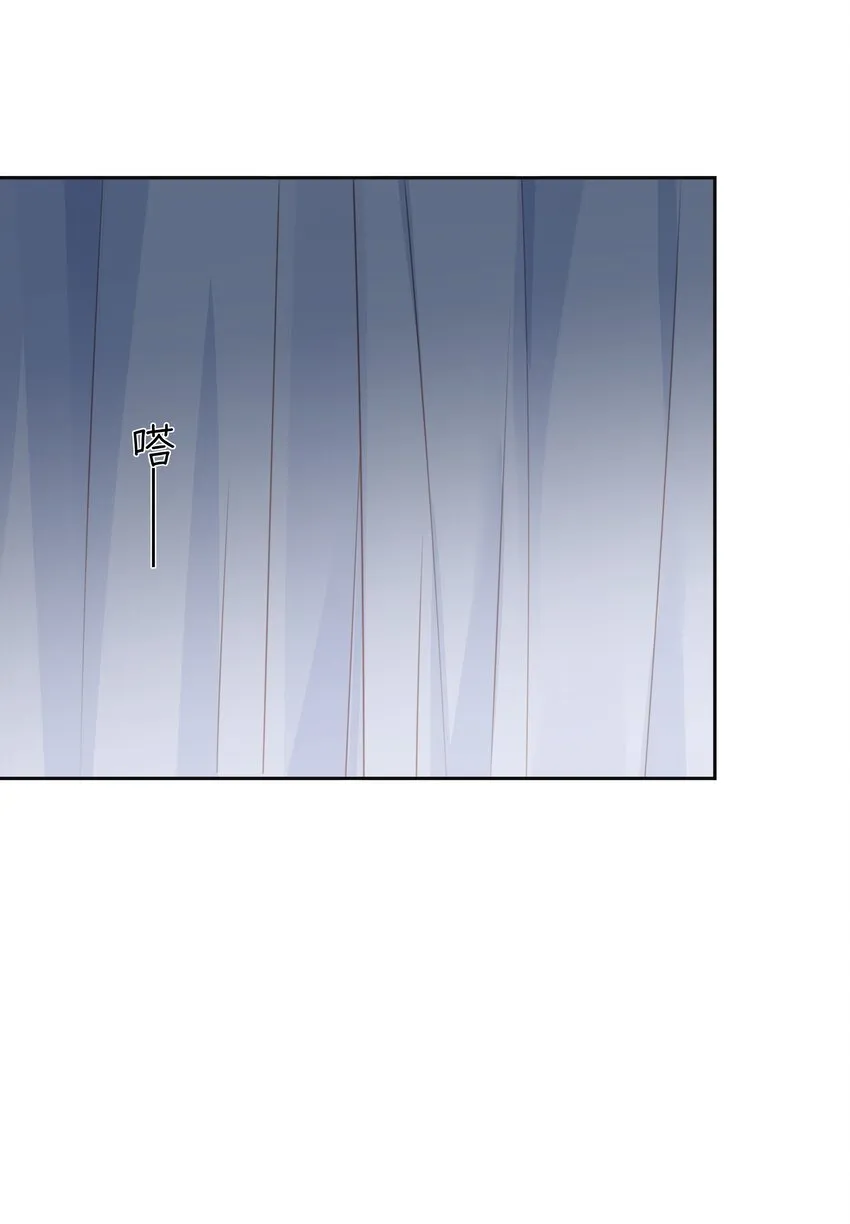 013 逃亡 第23页