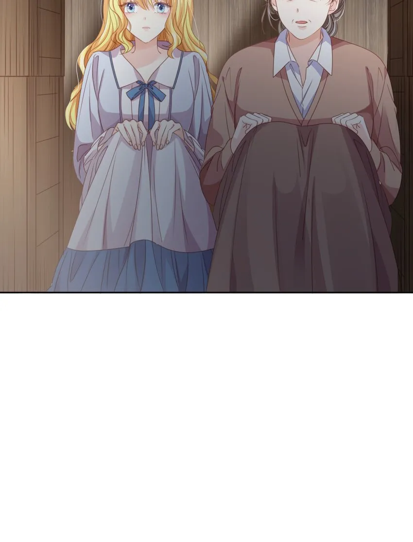 013 逃亡 第25页