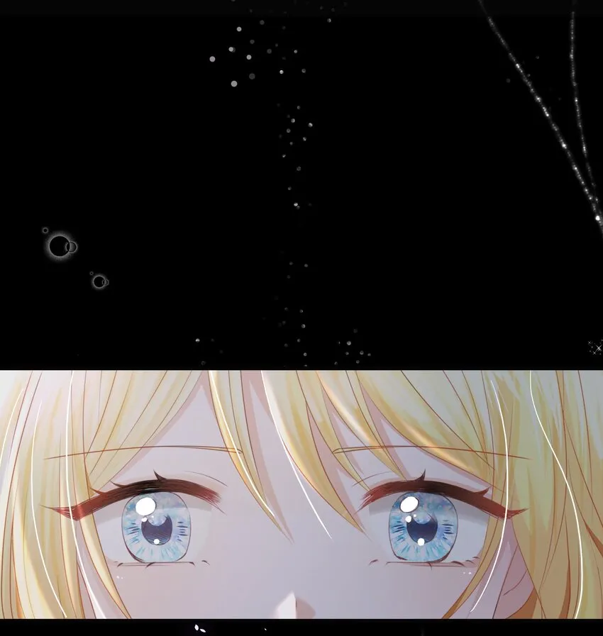013 逃亡 第40页