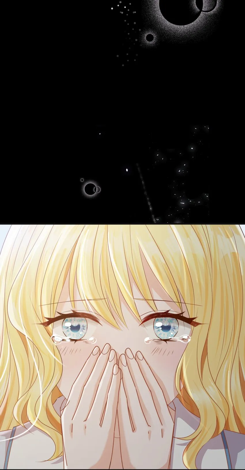 013 逃亡 第46页