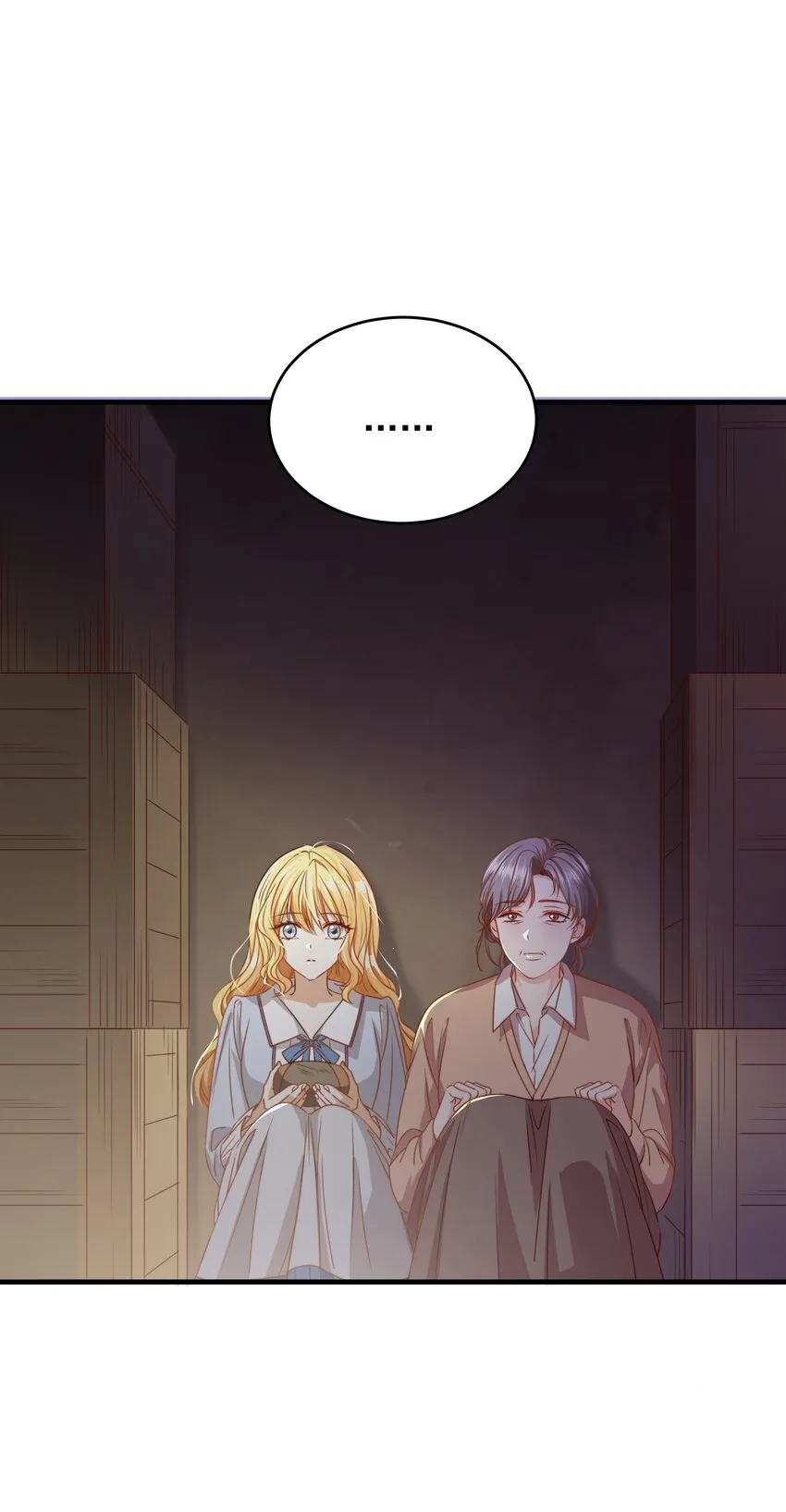 013 逃亡 第63页