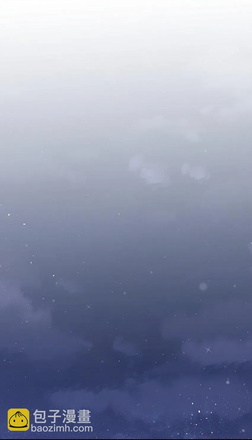 013 逃亡 第68页
