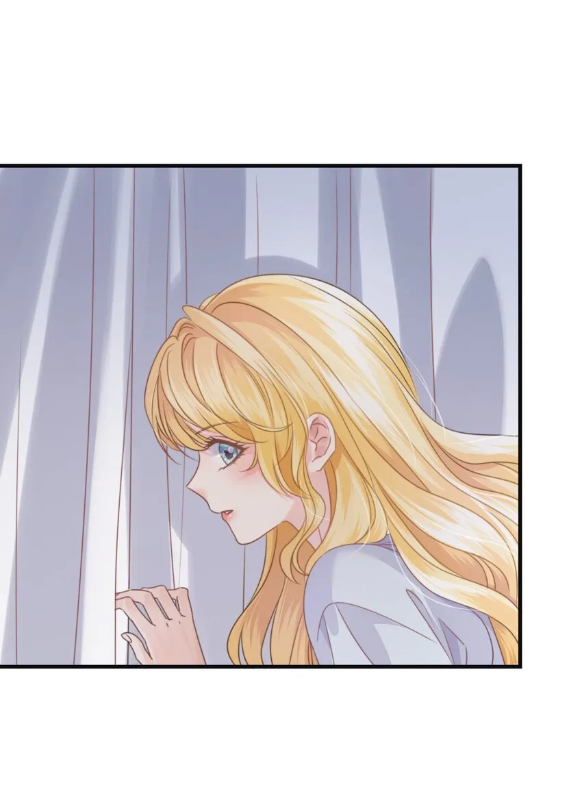 013 逃亡 第106页