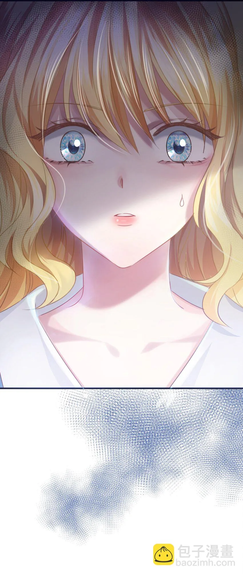 013 逃亡 第110页