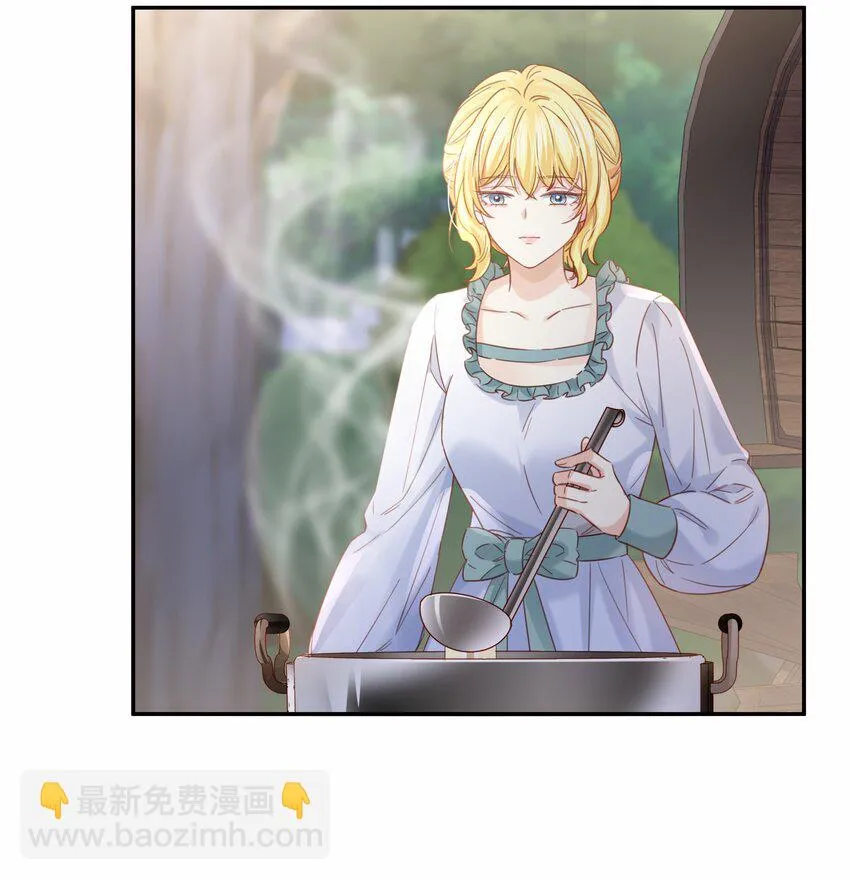 014 雷克斯·格利汉 第53页