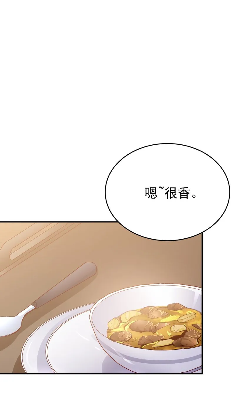 014 雷克斯·格利汉 第63页