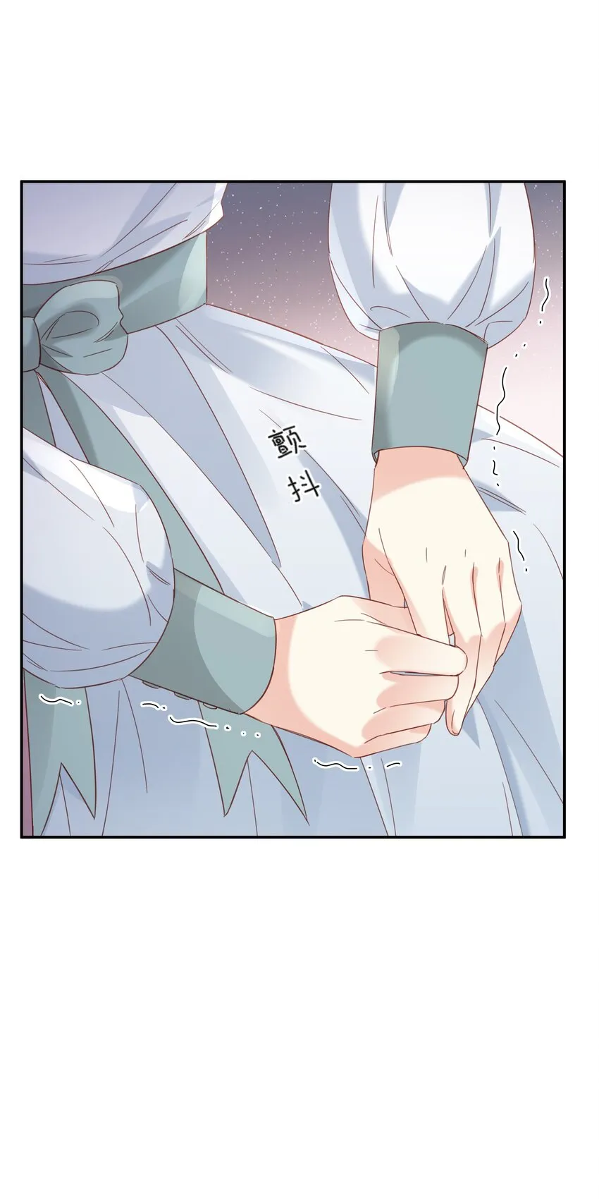 014 雷克斯·格利汉 第85页